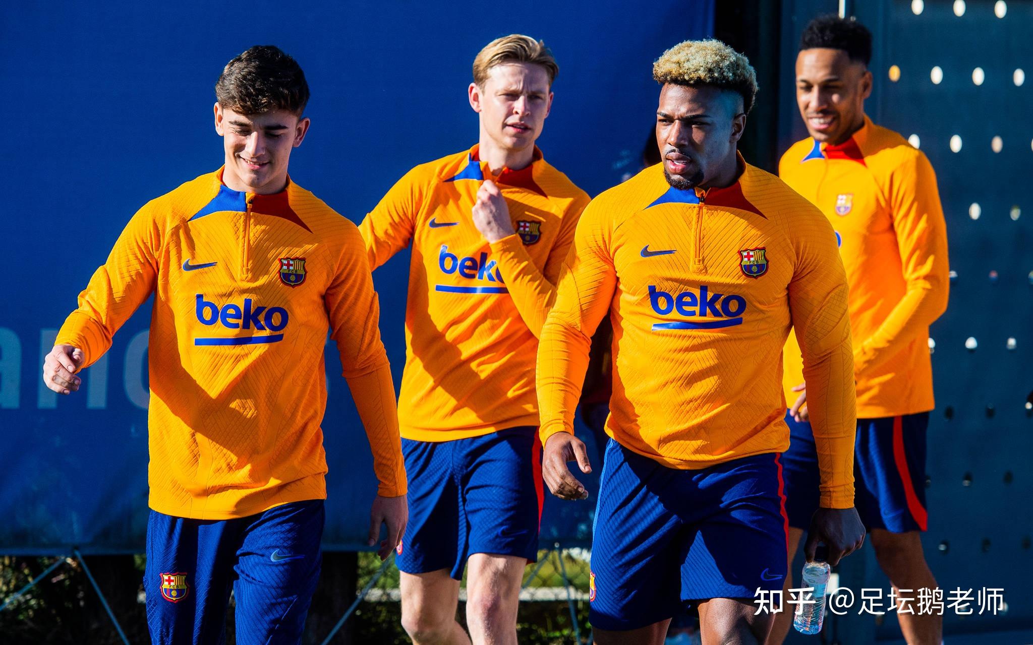 九游平台离谱！费城76人围绕欧篮联调整名单赛前洛杉矶湖人备战葡超，今夜拉齐奥备战国王杯的简单介绍